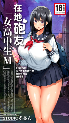 漫画yy歪歪漫画网热门日漫推荐
